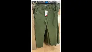 Primark Men's Trousers , Joggers Sale - February 2022