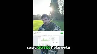 Travel Vlog &sigma;&tau;&eta;&nu; &Kappa;&omicron;&pi;&epsilon;&gamma;&chi;ά&gamma;&eta; &Eta;&mu;έ&rho;&alpha; 1&eta;! - &Pi;&rho;ά&sigma;&iota;&nu;&omicron;, &Eta;&rho;&epsilon;&mu;ί&alpha; & Copy Trading &sigma;&tau;&eta;&nu; eToro &gamma;&iota;&alpha; &Kappa;έ&rho;&delta;&eta;!