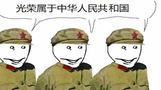 bro hired maoists