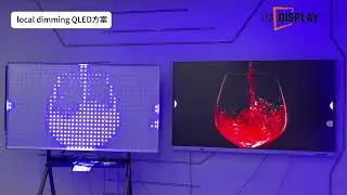 QLED Local Dimming technology in. Interactive flat panel