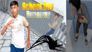 Papa Trapped in Gate 😱 | Schoolboy Runaway New Ending Gameplay