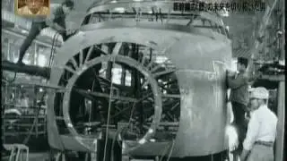 Shinkansen nose cone production
