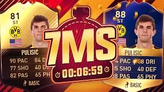 STRIKER PULISIC 7 MINUTE SQUAD BUILDER!! - FIFA 17 ULTIMATE TEAM