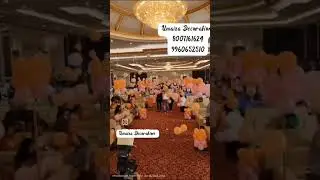 Get Ready for BALLOON BLAST Action!entry couple