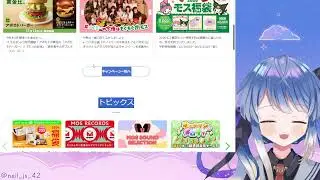 しゃべりがち　【Vtuber】zatsu