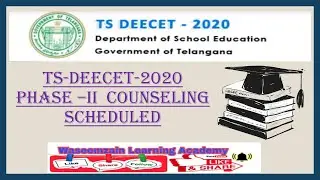DEECET-2020 Phase-II Counseling Scheduled