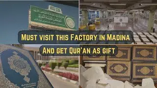 King Fahd Complex for the Printing of the Holy Quran. location in description #Quran #Madina #macca