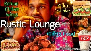 Rustic Lounge | Best Restaurant In Gazipur? | Food In Gazipur | Rustic Lounge Gazipur |HungryBhai