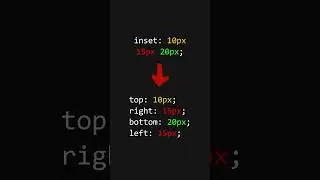 КАК СОКРАТИТЬ НАПИСАНИЕ СТИЛЕЙ ПОЗИЦИОНИРОВАНИЯ | свойство inset #html #css #js #javascript
