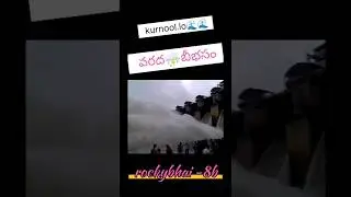 #red zone #in Kurnool #⛈️🌊🌬️🌪️#careful_life #