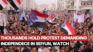 Тысячи людей вышли на митинг в Сэйюне в поддержку Южного переходного совета, требуя независимости.