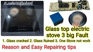 Glass electric stove burner not working. Glass stove  cracked glass reason. Urdu hindi
