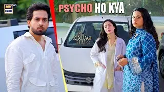 Cyber Truck Ka Tyre Puncture Kar Deti Hoon Zyada Se Zyada Kya Ho Jayega | Meri Zindagi Hai Hu