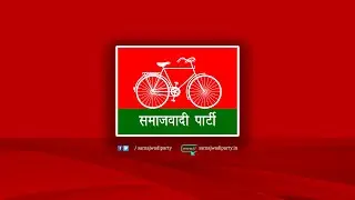 माननीय राष्ट्रीय अध्यक्ष श्री अखिलेश यादव जी की प्रेस वार्ता - 24/01/2026
