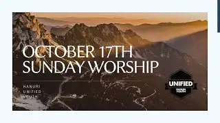 101721 Hanuri Youth Sunday Worship