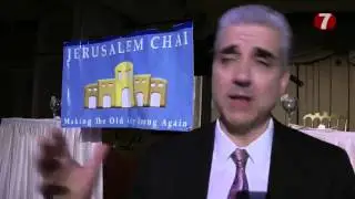 Steve Malzberg-ARUTZ7