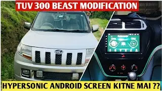 Mahindra TUV 300 Modification | Mahindra TUV 300 Accessories With Price | Nikhil Rana