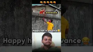 Holi girlfriend - boyfriend 🤣 March 11, 2025 #Holi2025 #HappyHoli
