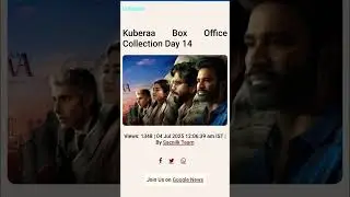 kuberaa movie Box office collection day 14 #boxofficecollection #moviecollections