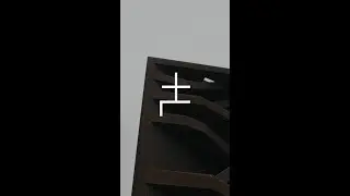z72.52 - Club Drama (Official Video Teaser)