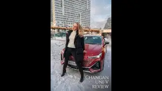 Обзор на Changan Uni-V