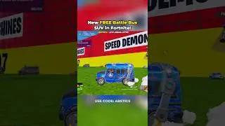 How to Unlock the new Battle Bus SUV in Fortnite! 😱 #Fortnite #Shorts