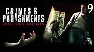 Gamer Holmes : The Guilty One ! Walkthrough - Let's Play - Gameplay(Part 9)