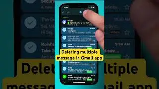 Как удалить несколько писем в приложении Gmail #cleanemail #howto #gmail #gmailtips