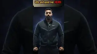 Real Hero of Uttarakhand 🇮🇳 #Shorts #DKS