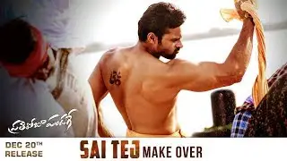 Sai Tej Amazing Make Over For #PratiRojuPandaage | Raashi Khanna, Maruthi, Thaman | GA2 Pictures