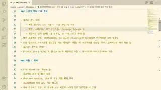 스타터 앱으로 스프링부트 마이크로서비스 개발 환경 만들기