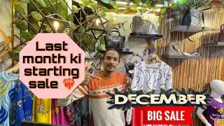 December Big sale 💰 article by Jannat collection ❣️#fashion #styleish #for #fashionstyle #foryou 