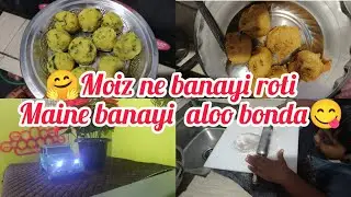 Meesho kurta set unboxing|| leftover aloo k bonde|| basmati rice khichdi#hotchocolate #arshiyasvlogs