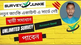 Survey Junkie Update Account Ban Problem Solved!