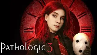 Бакалавр Дыньковский PATHOLOGIC 3