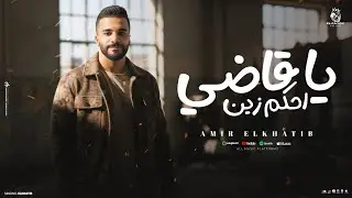 حصرياً  