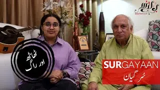 Thaat and Raag | Sur Gayaan | Ustad Parvez Paras | Tirzah Shams