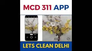 MCD App online Complain Karne ka tarika Part-2