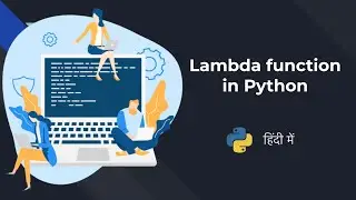 Python Lambda Function (Hindi)