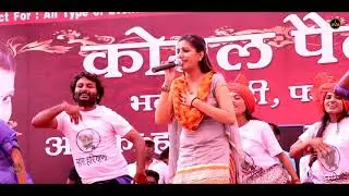 बोल तेरे मीठे - मीठे // सपना चौधरी ने स्टेज पर खुद गाया हरियाणवी गाणा //  सबसे हिट वायरल गाणा