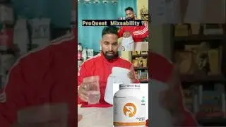 Mixability - ProQuest Whey Protein #review #fitness #health #diet #supplements #ytshorts #fatloss