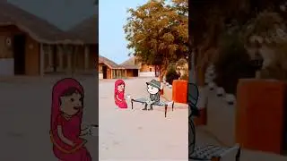 शुक्र मनाओ 😡😡 #funnyreels #comedyreels #trending #viralreels #reels #tweencraft #yutubeshorts #funny