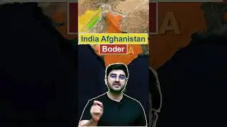 Граница Индии и Афганистана #upsc #география #шорты