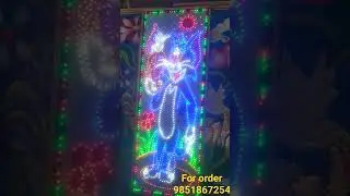 3*8 LED road board #chandannagarlighting #light #led #ledboard #new #durgapuja2023 #durga
