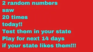 February 7, 2018, 2 Random numbers 255 and 225