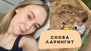 Доказательная медицина/Что едят мои дети?/Пищевые привычки