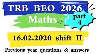 TN TRB BEO-2020| BEO MATHS PYQ #வட்டாரக் கல்வி அலுவலர் #போட்டித்தேர்வு #beomath #beoexammaths 