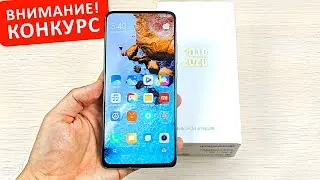 ВЗЯЛ REDMI K30 ULTRA и ПРОСТО В ШОКЕ!🔥 ЭТО ЛУЧШИЙ СМАРТФОН XIAOMI! САМЫЙ НАРОДНЫЙ ФЛАГМАН! + КОНКУРС
