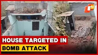 Late-Night Bomb Attack In Ganjam Village, 3 Escape Unhurt