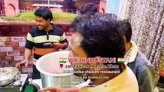 Alhamdulillah aap sab ki duaon se aaj Delhi Zaika  chicken restaurant ki  opening ho chuka hai #wkhi